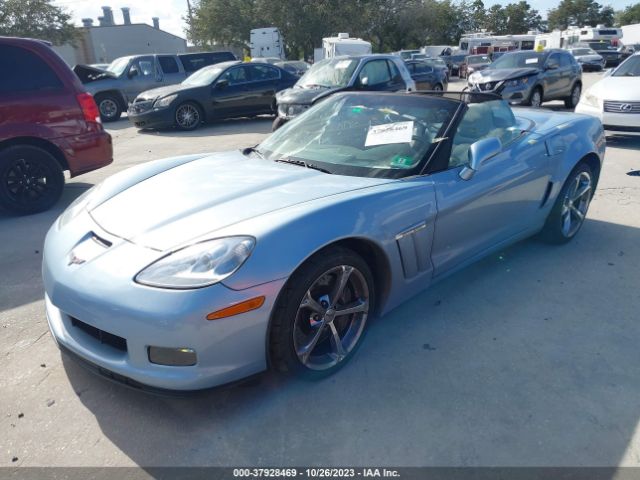 Photo 1 VIN: 1G1YW3DW9C5107629 - CHEVROLET CORVETTE 