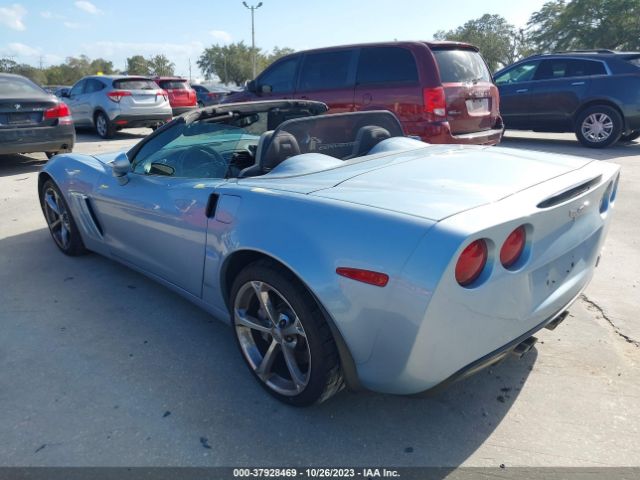 Photo 2 VIN: 1G1YW3DW9C5107629 - CHEVROLET CORVETTE 