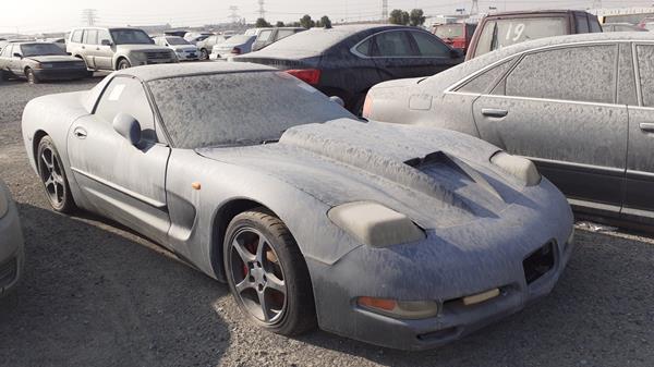 Photo 7 VIN: 1G1YY22G115119237 - CHEVROLET CORVETTE 