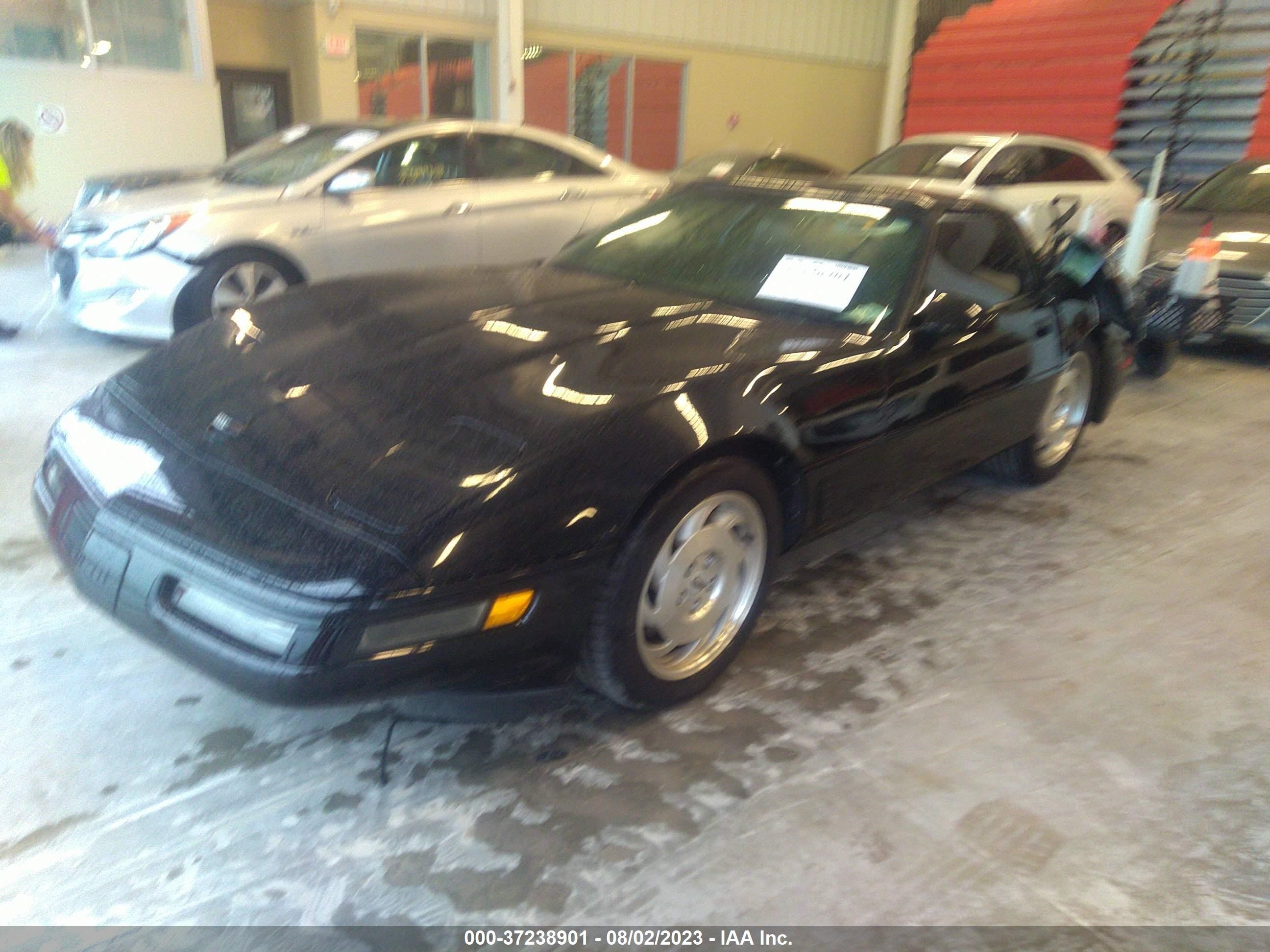 Photo 1 VIN: 1G1YY22P9S5104700 - CHEVROLET CORVETTE 