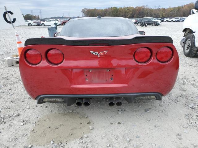 Photo 5 VIN: 1G1YY24U255106229 - CHEVROLET CORVETTE 