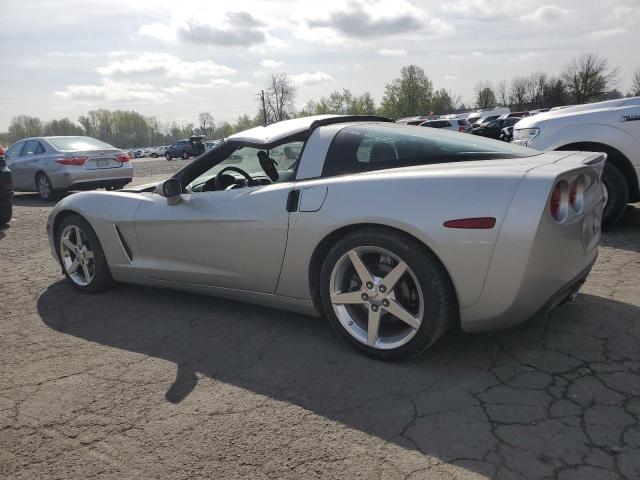 Photo 1 VIN: 1G1YY24U755133541 - CHEVROLET CORVETTE 