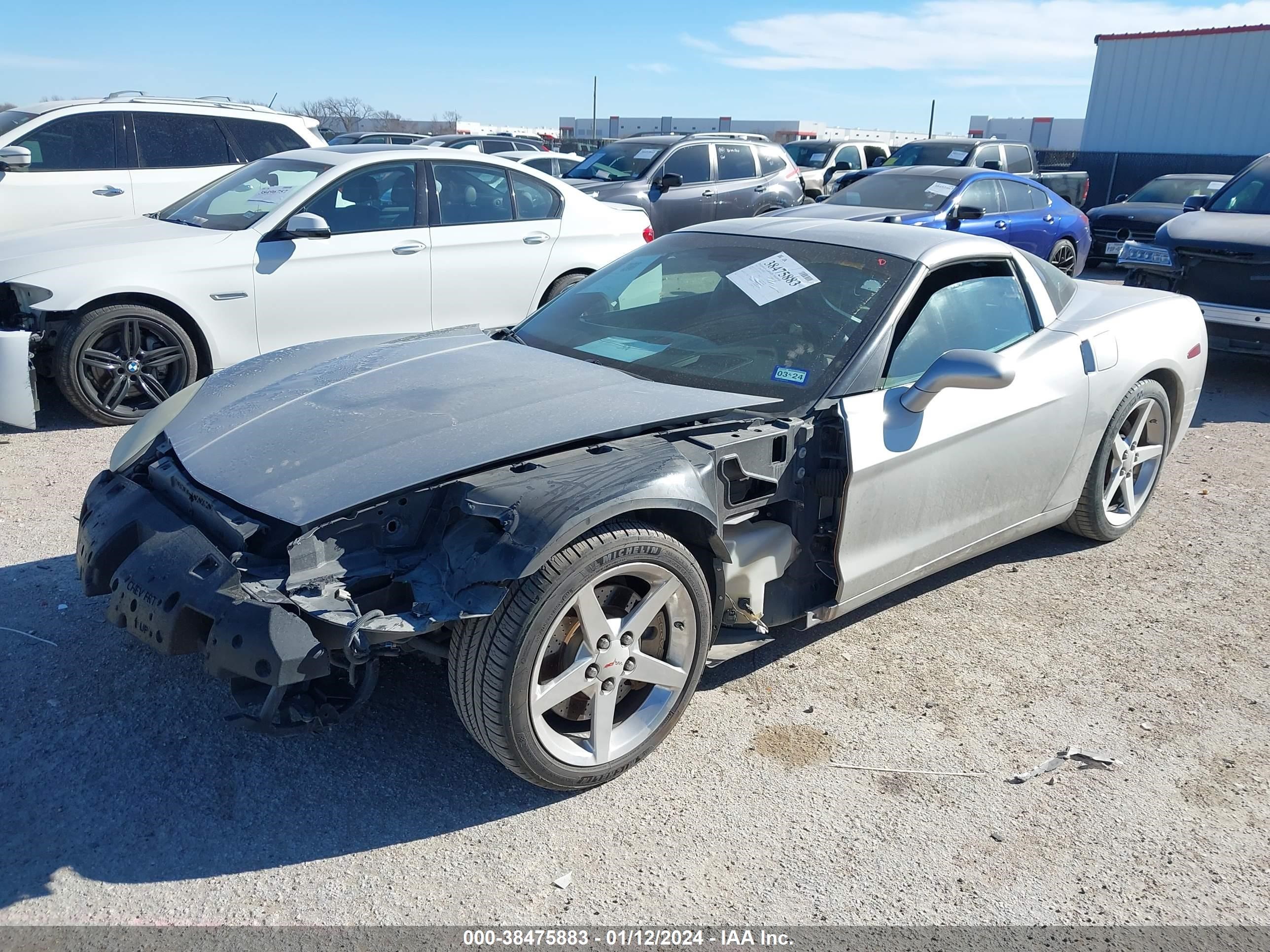 Photo 1 VIN: 1G1YY24UX55107354 - CHEVROLET CORVETTE 