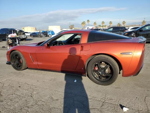 Photo 1 VIN: 1G1YY25U465112839 - CHEVROLET CORVETTE 