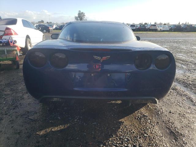 Photo 5 VIN: 1G1YY25U575111104 - CHEVROLET CORVETTE 