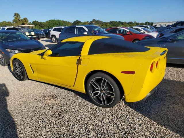 Photo 1 VIN: 1G1YY25U575132616 - CHEVROLET CORVETTE 