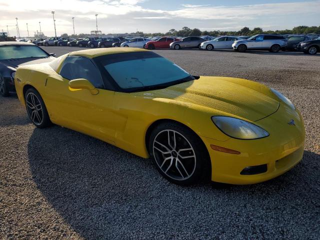 Photo 3 VIN: 1G1YY25U575132616 - CHEVROLET CORVETTE 