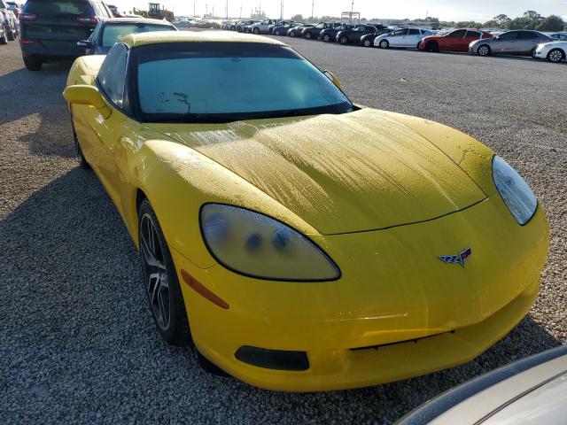 Photo 4 VIN: 1G1YY25U575132616 - CHEVROLET CORVETTE 