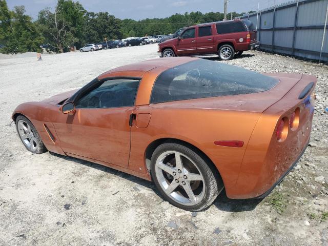 Photo 1 VIN: 1G1YY25U775106096 - CHEVROLET CORVETTE 