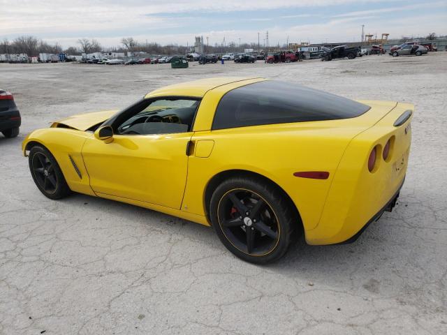 Photo 1 VIN: 1G1YY25UX75112636 - CHEVROLET CORVETTE 