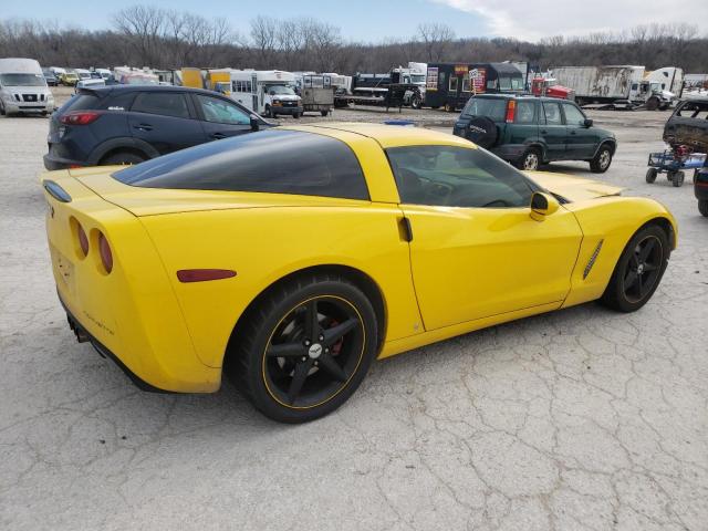 Photo 2 VIN: 1G1YY25UX75112636 - CHEVROLET CORVETTE 