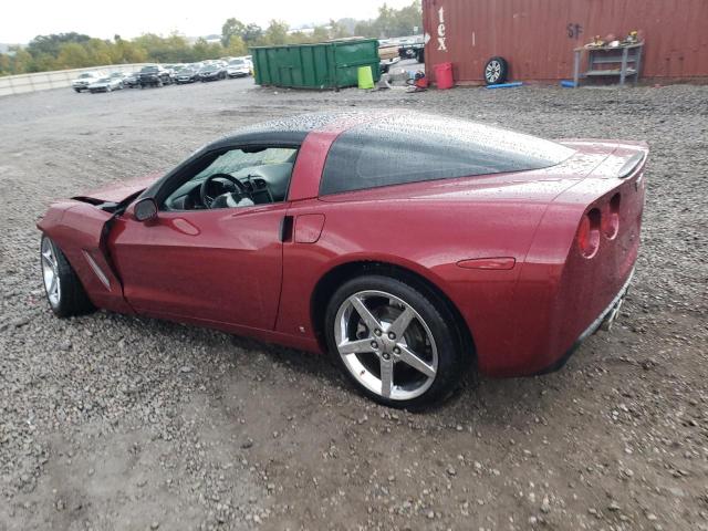 Photo 1 VIN: 1G1YY25UX75120719 - CHEVROLET CORVETTE 