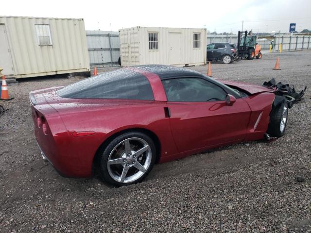 Photo 2 VIN: 1G1YY25UX75120719 - CHEVROLET CORVETTE 