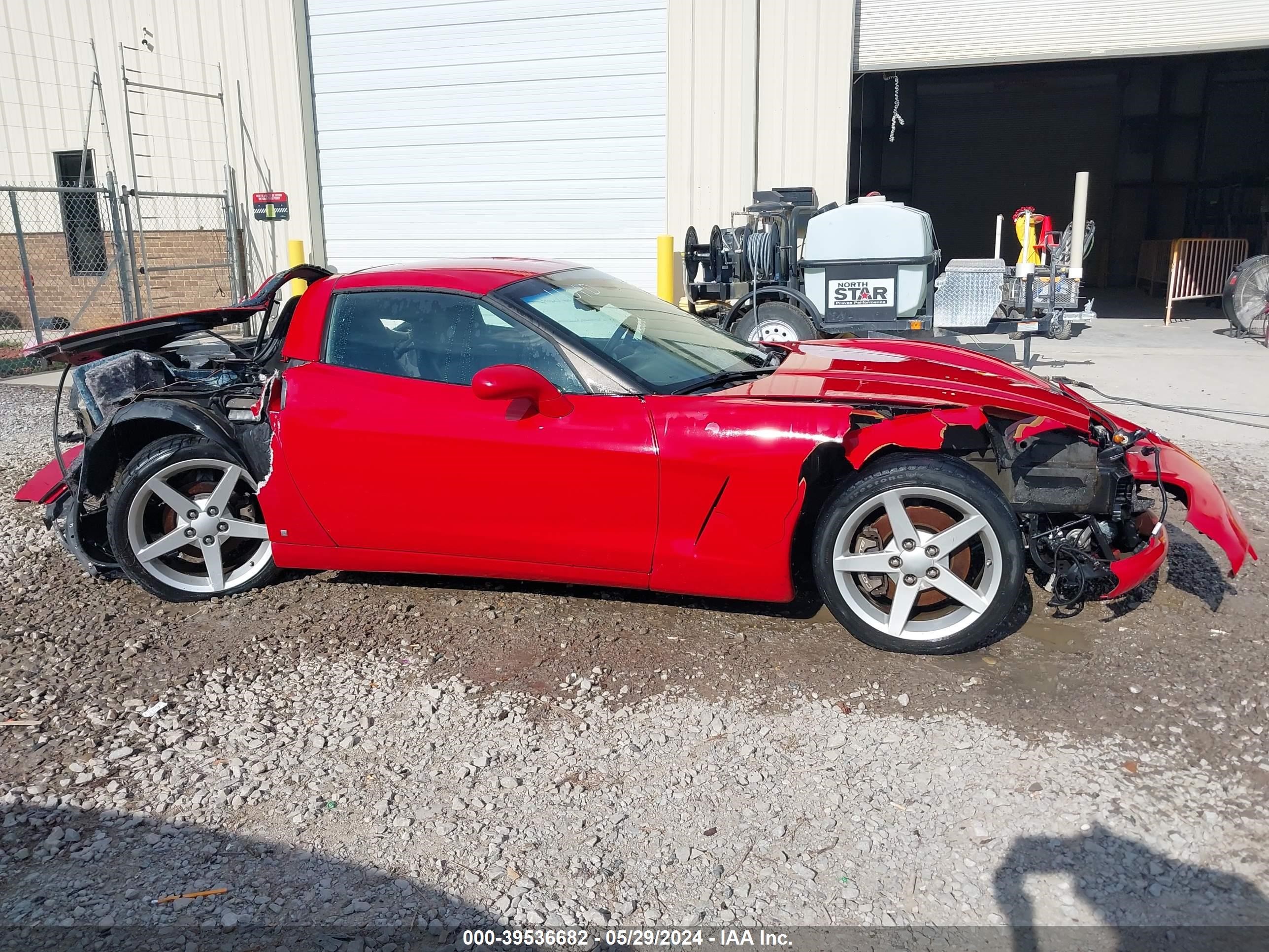 Photo 13 VIN: 1G1YY25UX75137942 - CHEVROLET CORVETTE 