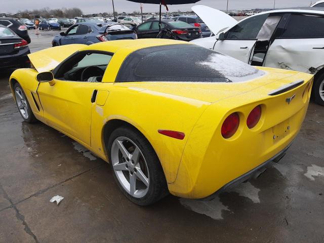 Photo 2 VIN: 1G1YY25W385126414 - CHEVROLET CORVETTE 