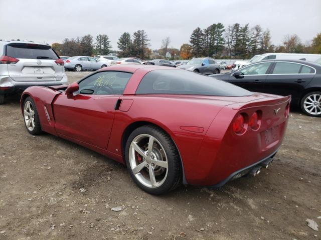 Photo 2 VIN: 1G1YY25W485122002 - CHEVROLET CORVETTE 