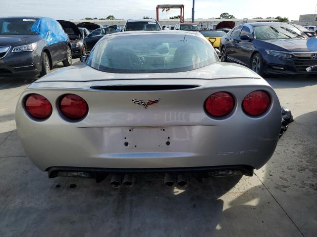 Photo 5 VIN: 1G1YY25W585111039 - CHEVROLET CORVETTE 