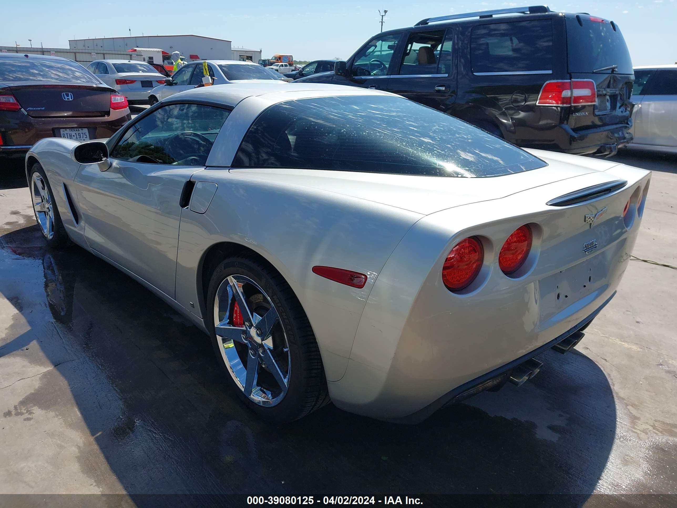 Photo 2 VIN: 1G1YY25W785128425 - CHEVROLET CORVETTE 