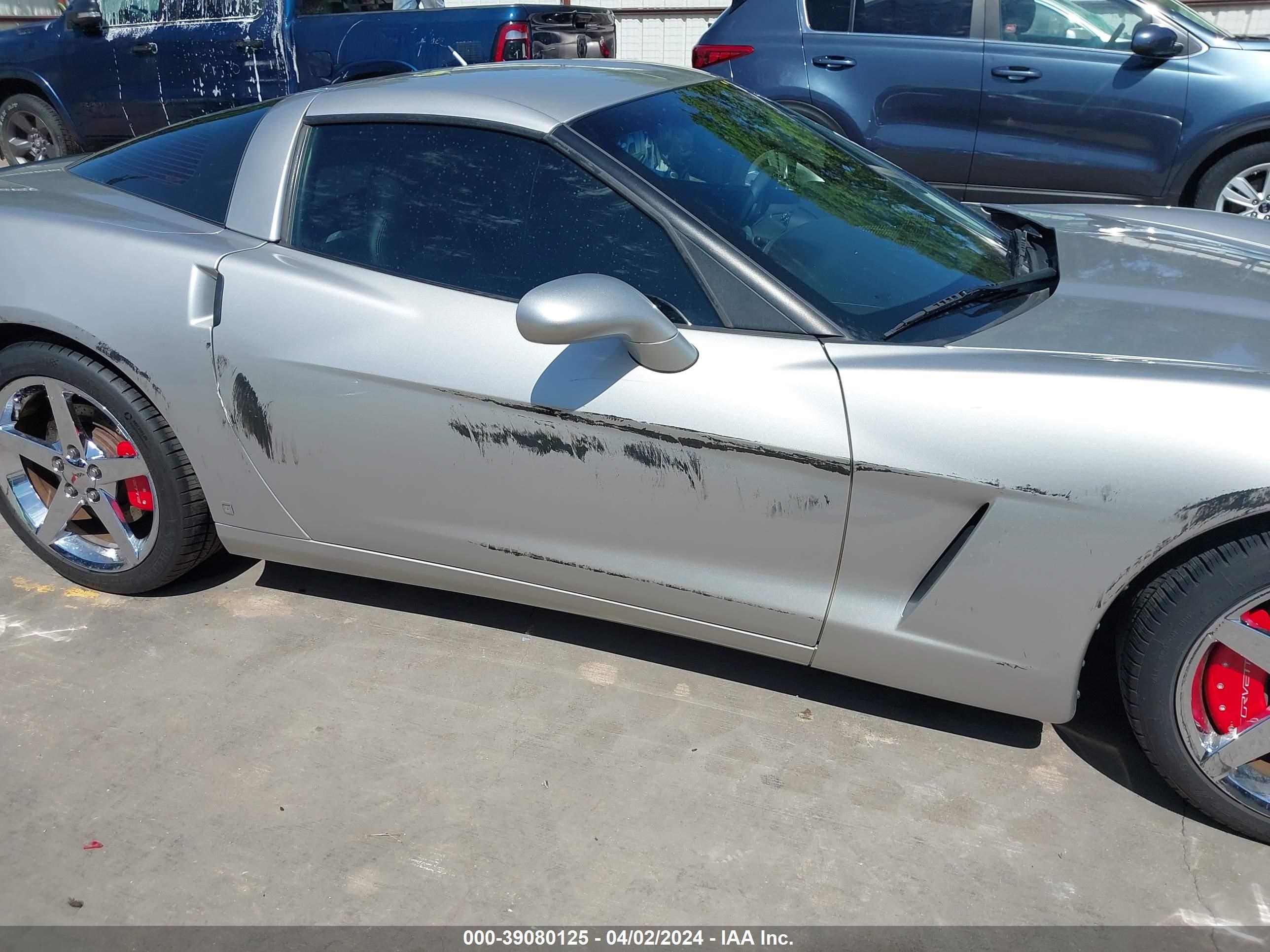 Photo 5 VIN: 1G1YY25W785128425 - CHEVROLET CORVETTE 