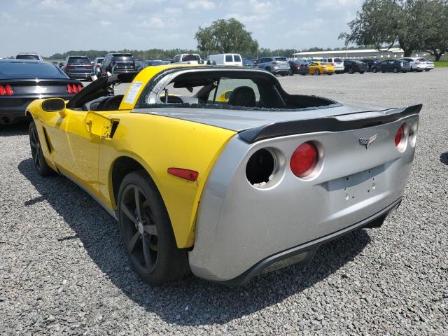 Photo 1 VIN: 1G1YY25W985115241 - CHEVROLET CORVETTE 