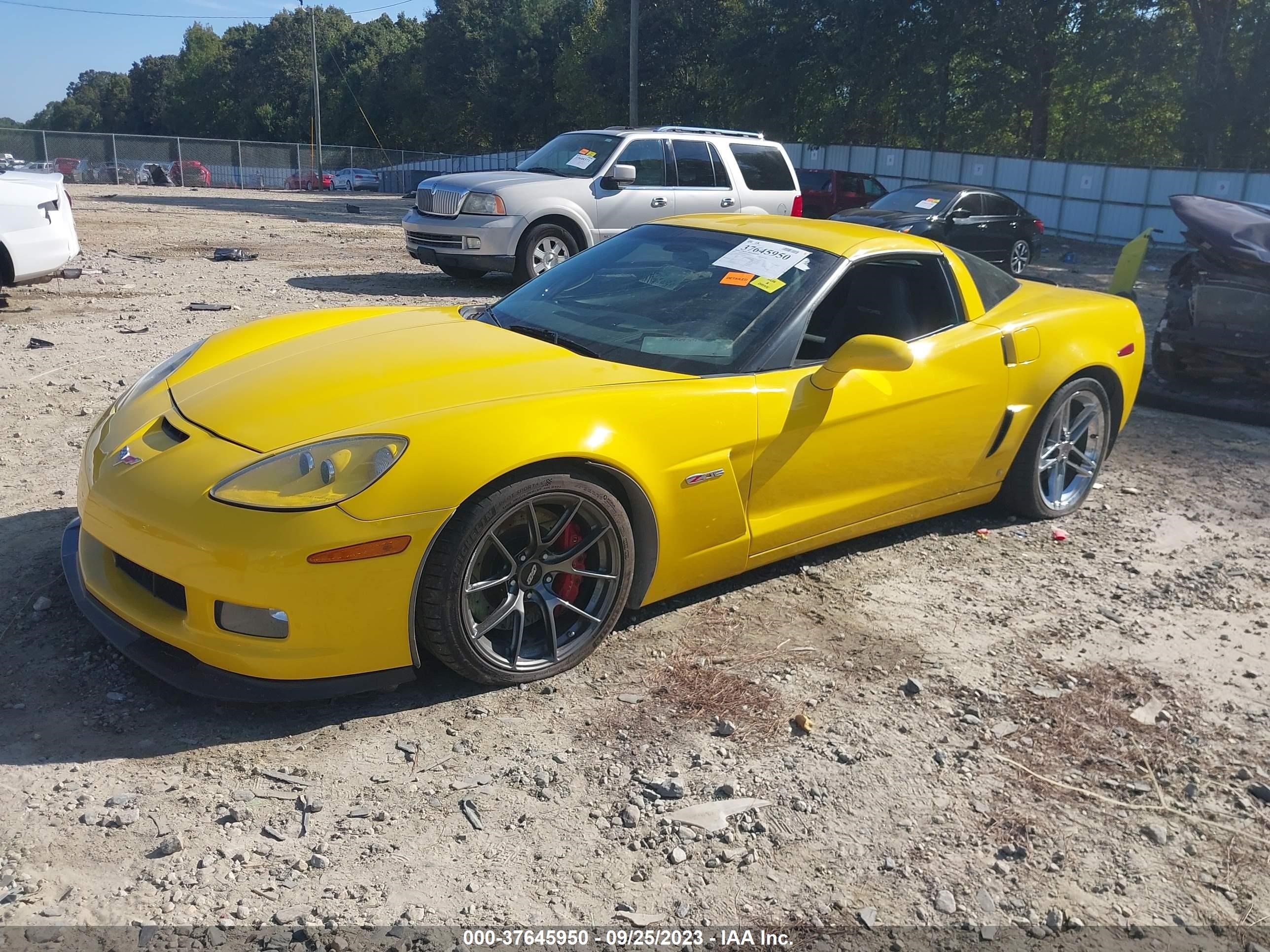 Photo 1 VIN: 1G1YY26E175123130 - CHEVROLET CORVETTE 