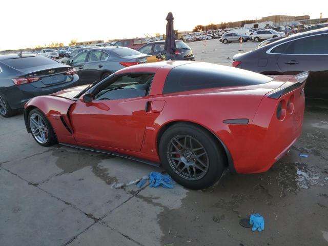 Photo 1 VIN: 1G1YY26E185132041 - CHEVROLET CORVETTE 