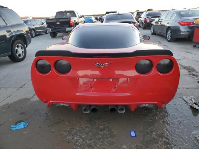 Photo 5 VIN: 1G1YY26E185132041 - CHEVROLET CORVETTE 