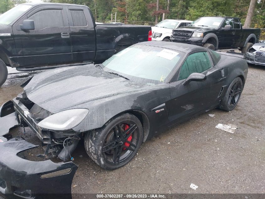 Photo 1 VIN: 1G1YY26E385114950 - CHEVROLET CORVETTE 