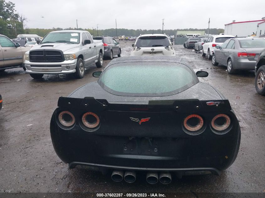 Photo 15 VIN: 1G1YY26E385114950 - CHEVROLET CORVETTE 