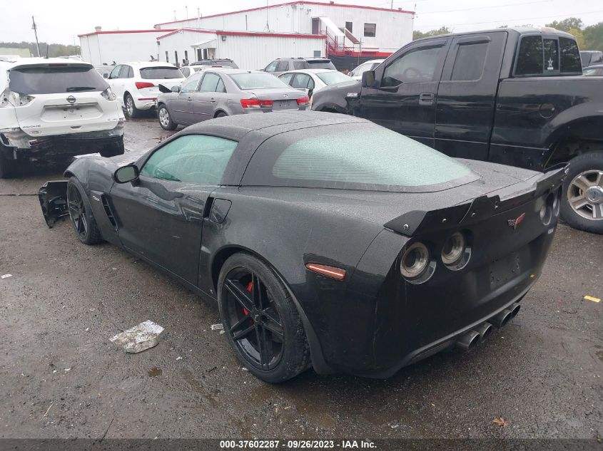 Photo 2 VIN: 1G1YY26E385114950 - CHEVROLET CORVETTE 