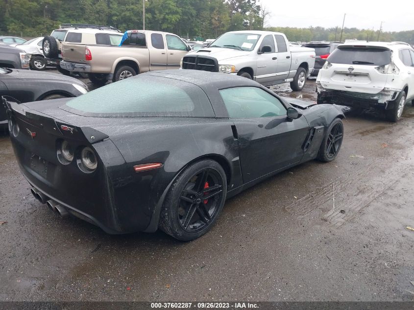 Photo 3 VIN: 1G1YY26E385114950 - CHEVROLET CORVETTE 