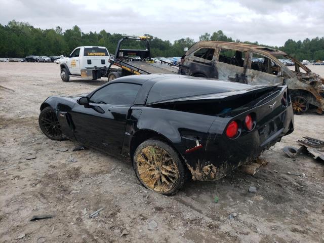 Photo 1 VIN: 1G1YY26E575139699 - CHEVROLET CORVETTE Z 