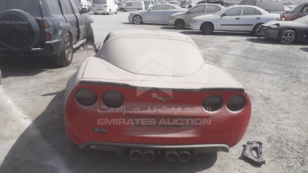 Photo 5 VIN: 1G1YY26U165102607 - CHEVROLET CORVETTE 