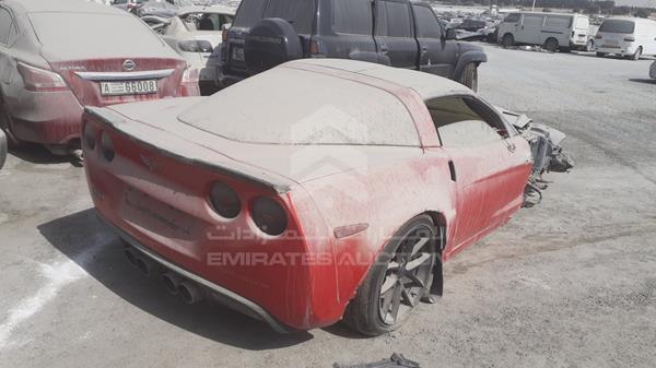 Photo 6 VIN: 1G1YY26U165102607 - CHEVROLET CORVETTE 