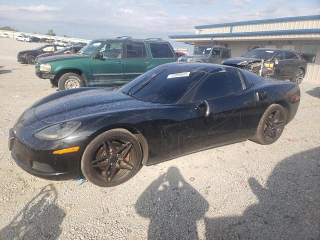 Photo 0 VIN: 1G1YY26U165122145 - CHEVROLET CORVETTE 