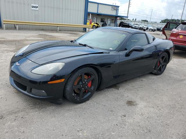 Photo 0 VIN: 1G1YY26U175117660 - CHEVROLET CORVETTE 