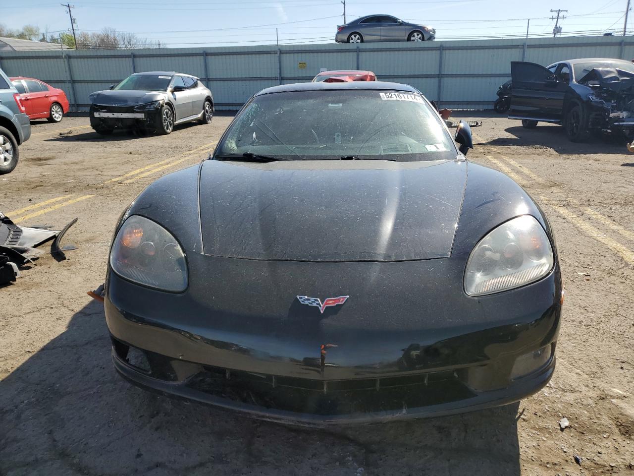 Photo 4 VIN: 1G1YY26U275118235 - CHEVROLET CORVETTE 