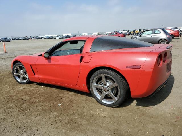 Photo 1 VIN: 1G1YY26U475113358 - CHEVROLET CORVETTE 