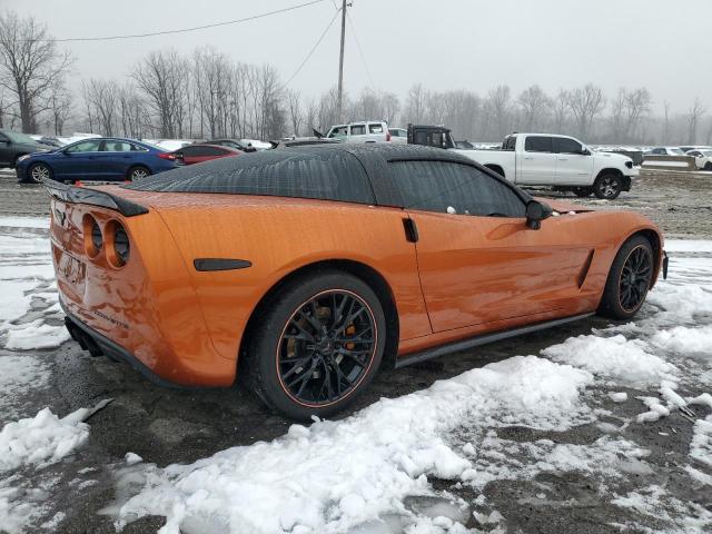 Photo 2 VIN: 1G1YY26U575110307 - CHEVROLET CORVETTE 