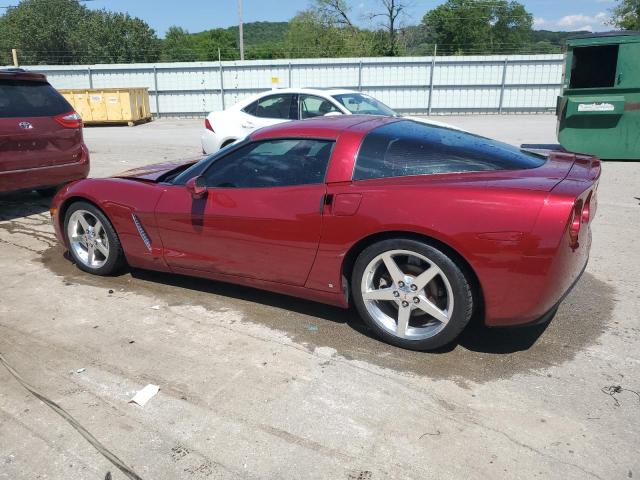 Photo 1 VIN: 1G1YY26U665105731 - CHEVROLET CORVETTE 