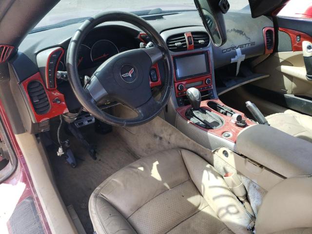 Photo 7 VIN: 1G1YY26U665129074 - CHEVROLET CORVETTE 