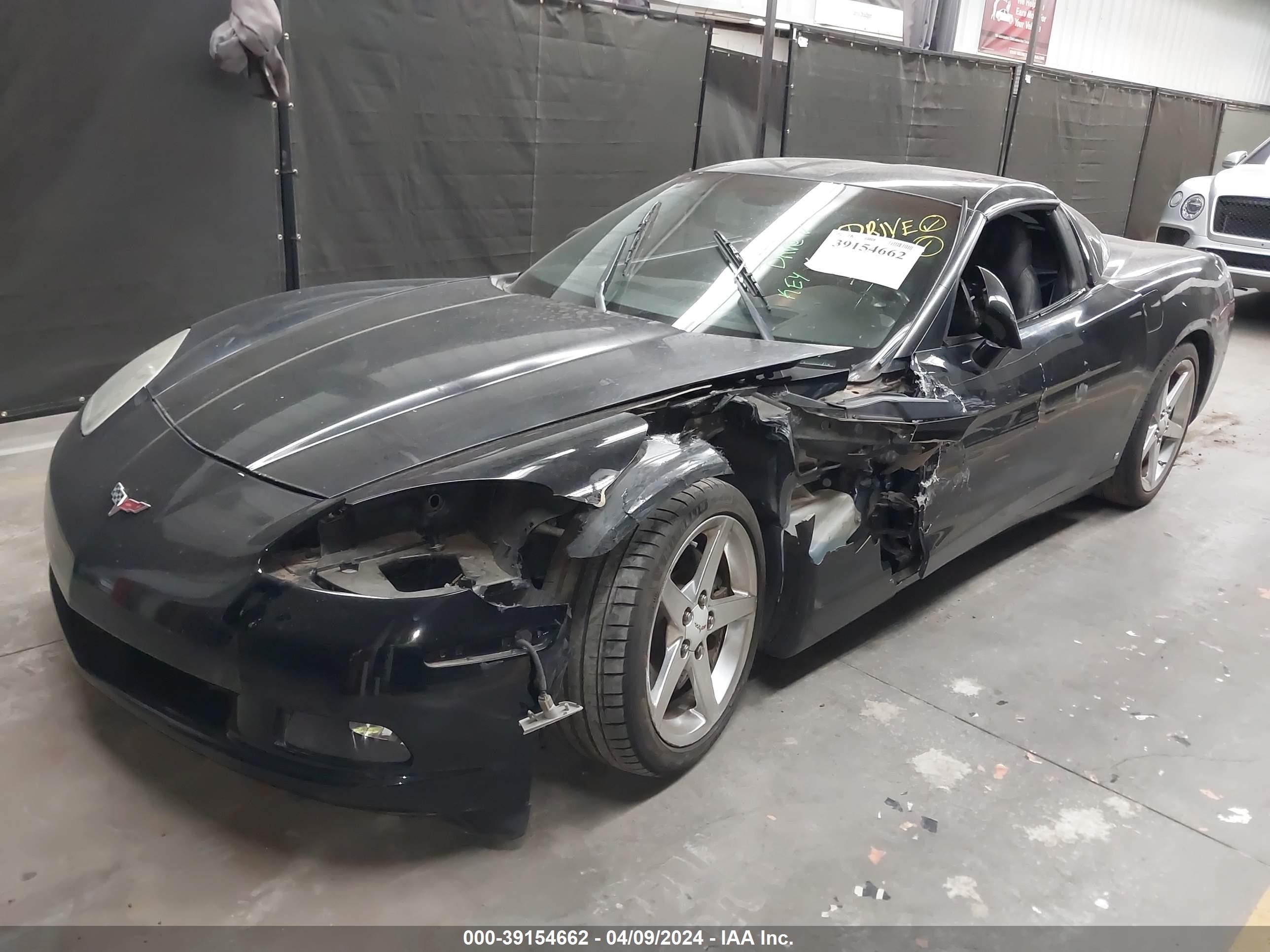 Photo 1 VIN: 1G1YY26U675101907 - CHEVROLET CORVETTE 