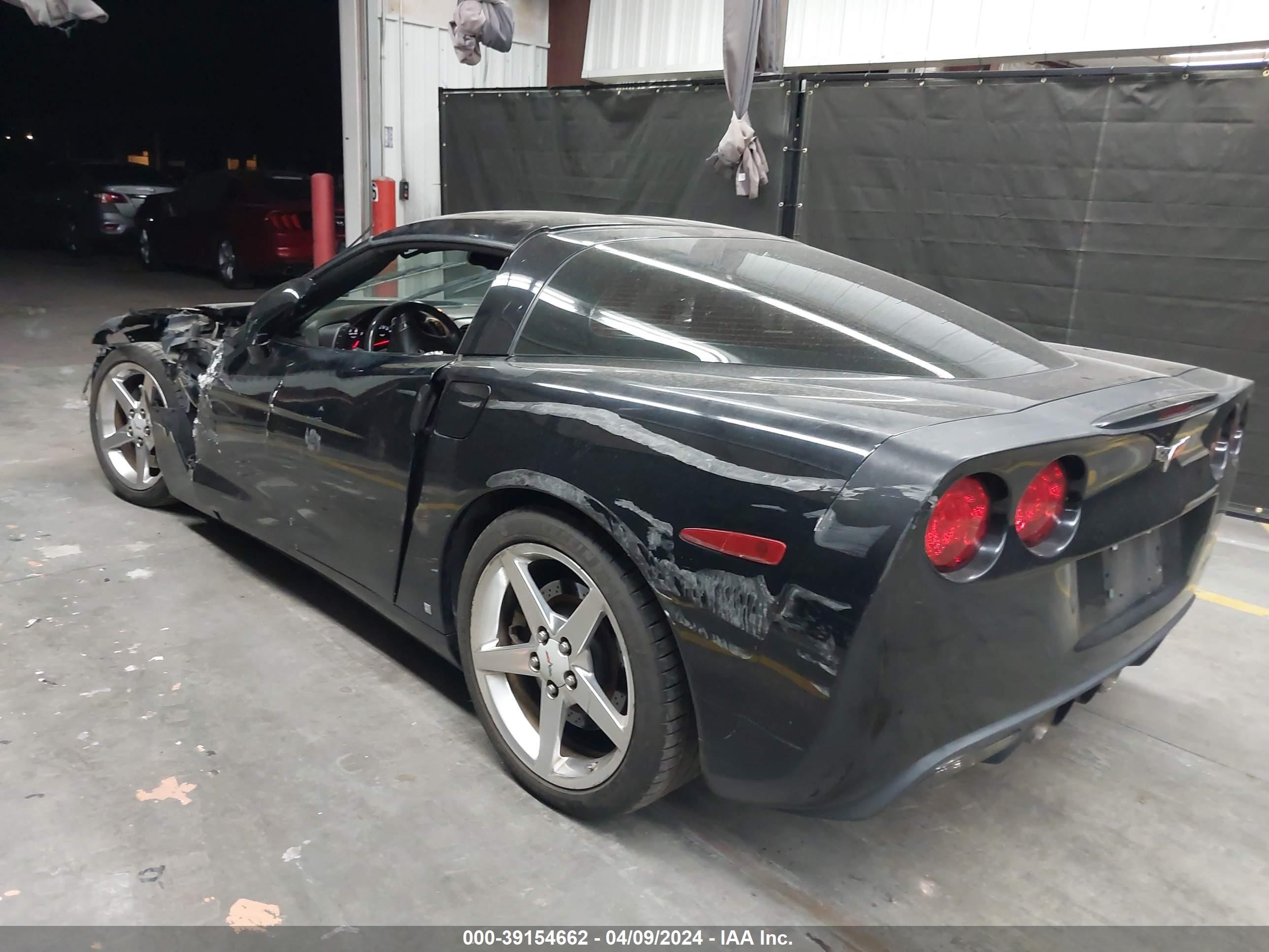 Photo 2 VIN: 1G1YY26U675101907 - CHEVROLET CORVETTE 