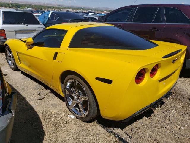 Photo 1 VIN: 1G1YY26U675114348 - CHEVROLET CORVETTE 