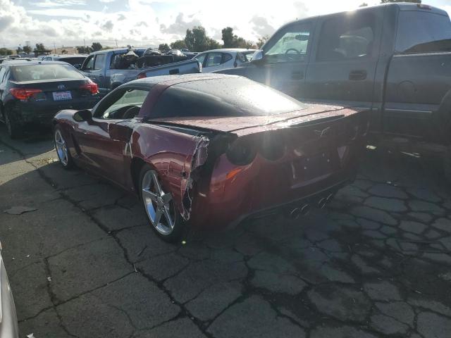 Photo 1 VIN: 1G1YY26U765120495 - CHEVROLET CORVETTE 