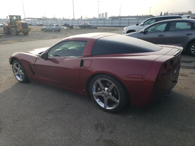 Photo 1 VIN: 1G1YY26U765120707 - CHEVROLET CORVETTE 