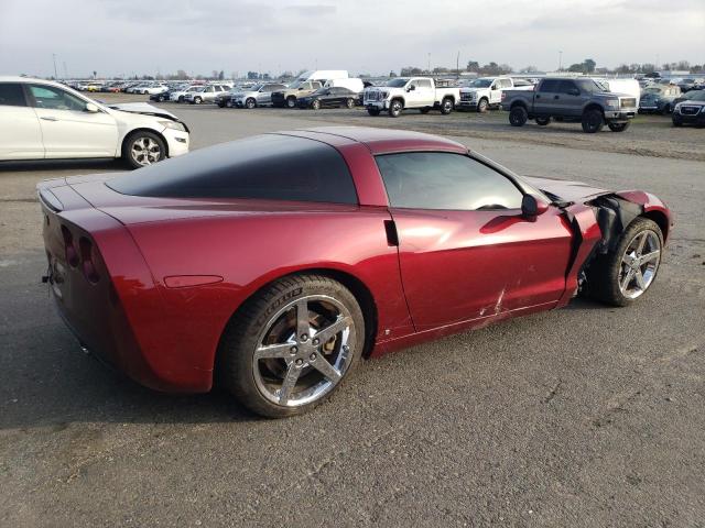 Photo 2 VIN: 1G1YY26U765120707 - CHEVROLET CORVETTE 