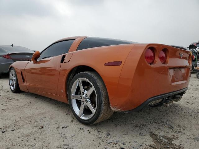 Photo 1 VIN: 1G1YY26U775127058 - CHEVROLET CORVETTE 