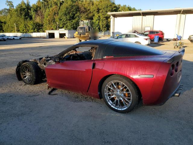 Photo 1 VIN: 1G1YY26U775130607 - CHEVROLET CORVETTE 