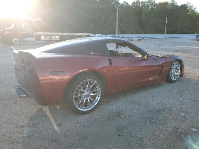 Photo 2 VIN: 1G1YY26U775130607 - CHEVROLET CORVETTE 